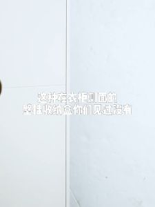[Ready Stock+COD] Wall Mounted Underwear Storage Box Transparent Sock Storage Box Bedroom Closet Organizer Drawer Type Panties Storage Container