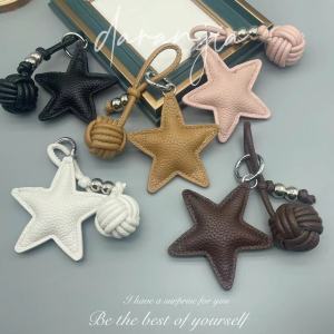 Star Pendant Woven Ball Keychain Bag Pendant Fashion Accessories DIY Bag Accessory Gifts Personalized Bag Hanging Accessories