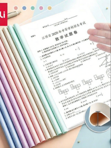 deli | Retractable Ring Large Capacity Thick Filing Folder A4