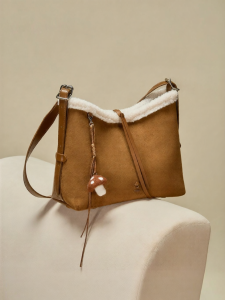 Josiny | New Retro Suede Tote Bag
