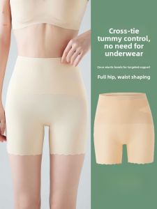 Miiow | Safety Waist Shapewear Underwear Thin Postpartum Womens Summer Shorts Cat Person Tummy Control Briefs Comfortable Slimming Pants
