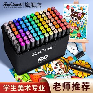 Touchmark Alcohol Markers Oil-based Dual-head Art Colour Marker Quick-drying Non-erasable for Paper Surface Product Design