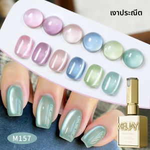 XEIJAYI 6pcs 15ML โปร่งแสง CAT EYE เล็บเจลชุดกึ่งถาวรเล็บแช่ UV LED เล็บ Salon DIY เล็บเจล