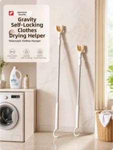 FAJIENUO | Extendable Clothes Drying Pole