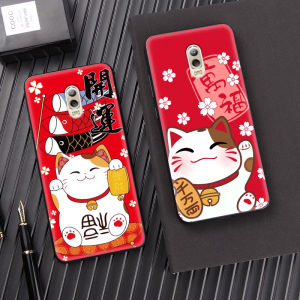 Samsung Galaxy C8 Silicone Protective Case Full Cover Anti-Fall Dirty Proof Cute Cartoon Design Suitable for Men And Women