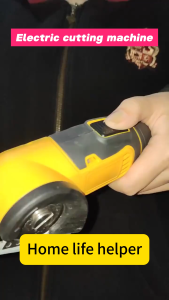2025 New Small Electric Lithium ion Scissors for Rapid Cutting of Fabric Leather Electric Scissors Electric Round Knife Cutting Machine (Double Blade)