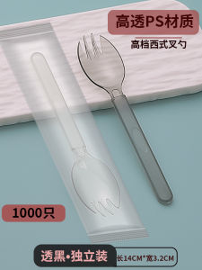 Disposable Fruit Salad Plastic Forks Semi-Transparent Long-Handled Tableware for Easy Food Packaging and Serving