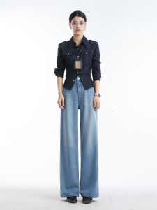 HIPPIE MISS | Tencel Wide Leg High Waist Loose Denim Trousers