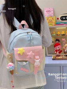 BANGGIRL | Cute and Versatile Student Backpack