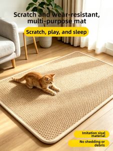 QIANCHONGSHIJIA | Wear-resistant No Debris Cat Scratching Pad