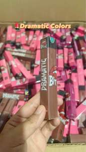 LIPCREAM BITE ME 3 COLORS BOOSTER UP