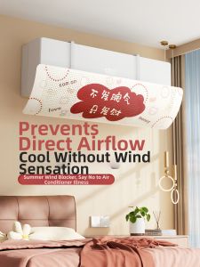 FUXINZHI | Direct Airflow Prevention Air Conditioner Baffle