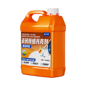 JIAKEMEI | Tile Wax Remover Brightening Stain Removal Cleaner