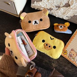 Cute Multi-functional Rilakkuma Wallet