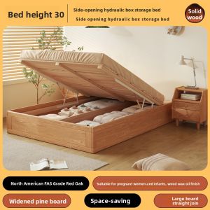 NUOMU | Storage Bed with Side Opening High Box Full Solid Wood No Headboard Tatami Platform Bed for Small Spaces