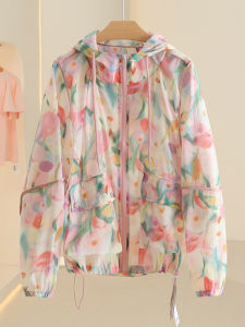 Lightweight Summer Womens Ice Silk Open Cardigan Loose Fit UV Protection Outerwear Breathable Versatile Long Sleeve Hooded