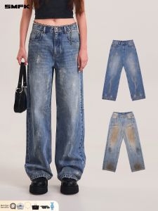 SMFK | Worn-Out Processing Wide Leg Straight Jeans Long Pants