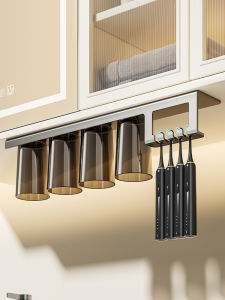 Bathroom Magnetic Toothbrush Cup Wall Mounted Storage Rack No Drilling Required Modern Minimalist Style Family Four People Organization