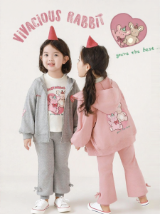 YOEHYAUL | Bộ Áo Hoodie và Quần Có Hình Thỏ Đáng Yêu cho Bé Gái