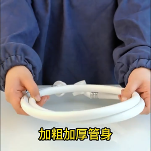 TRENY Washing Machine Water Hose Mesin Basuh Inlet Hose Washer Pipe Connector Paip Mesin Basuh Masuk Air Mesin Basuh