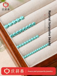 QINGXIANGTAI | Natural Turquoise Beads DIY Accessories