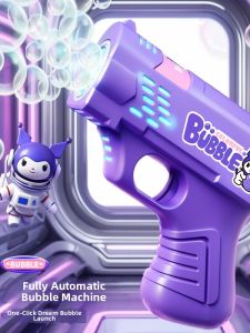 LELEMAO | Safe Fully Automatic Electric Bubble Gun for Children and Babies