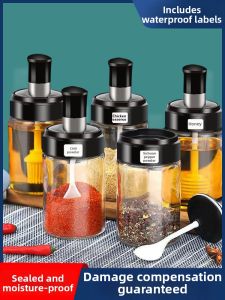 XIANCHENG | Home Spice Container Set
