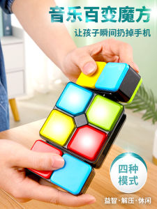 Child Concentration Puzzle Thinking Training Toys Logic Matching Interactive Board Game Memory Boys and Girls