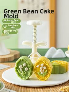 MEIDI | Dụng Cụ Lập Hình Hoa Peony Dùng Tay Nén 75g