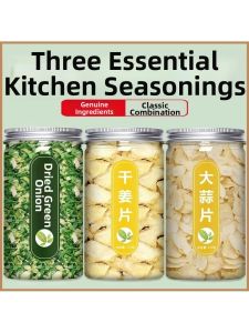 Dehydrated Vegetable Pack