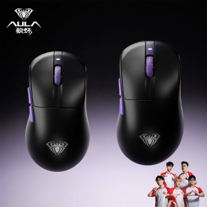 AULA | Chuột Gaming Không Dây Tri-mode Nhẹ Cao Cấp PAW3395