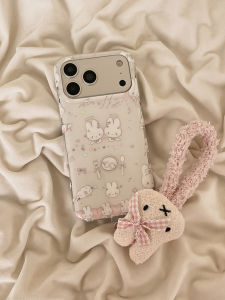MEIBAN | Doodle Rabbit Design Shockproof Phone Case