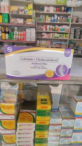 Ambical Plus (Calcium + Cholecalciferol) Tablet 100 Pieces