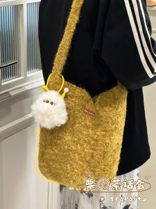 กระเป๋าสะพายข้างทรงถังขนแกะสุดน่ารักสไตล์ Kawaii สำหรับผู้หญิงในฤดูใบไม้ร่วงและฤดูหนาว กระเป๋าสะพายข้างแบบสะพายข้างสำหรับนักเรียน