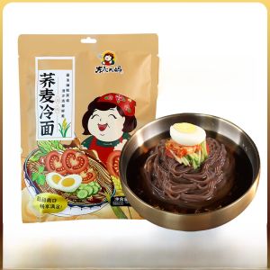 Northeast China Cold Noodles 330g Sweet And Sour Flavor Dumpling Skin Making Tool Kit Included