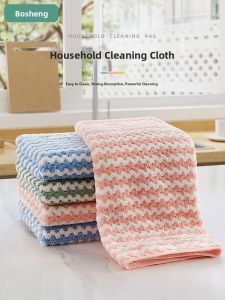 BC | Cleaning Cloth Thick Absorbent Durable Lint Free