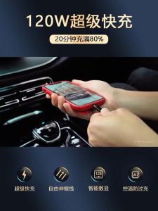 Pengecas Kereta Boleh Tarik 400W Retractable Car Charger fast charging 4 in 1car charger adapter Fast Car Phone Charger Retractable Cable And 2 USB Ports Car Charger USB Type C Cable for iOS and Android