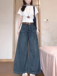 QIANCHANGNAAI | Petite Large Size Pear Shape Spring Fall Loose Jeans Trousers