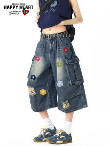 CHARLES JANGS HAPPY HEART | Retro Vintage Loose-fit Mens Jeans Shorts Large Pockets Ripped