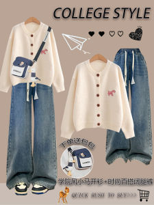 เสื้อคาร์ดิแกนถักนิตติ้งสไตล์นักเรียนสตรีทแฟชั่นสำหรับเด็กผู้หญิง ฤดูใบไม้ร่วง 2025 เสื้อคลุมกันหนาวผ้าขนสัตว์แบบสวมหัว แขนยาว ปกติ