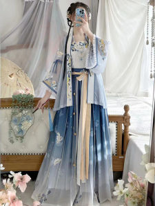 CHANMIAOYI | Bộ Áo Hanfu Thanh Lịch Đổi Mới