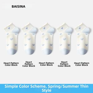 Baisina | Summer Breathable and Sweat-Absorbing Anti-Smelly Socks for Women
