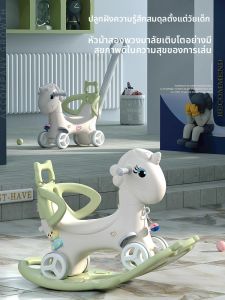 KIUMO | Wooden Rocking Horse and Push Car Toy