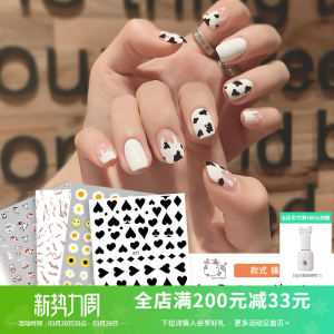 Doodle Daisy Cow Zebra Texture Nail Art Stickers Decorations Small Pattern Nail Accessories Ins Fashion Beauty Tools