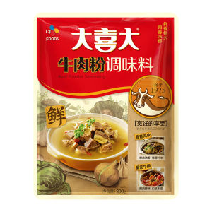 Kochava Korean Style Beef Flavor Seasoning Powder 300g Enhanced Flavor Hot Pot BBQ Commercial Use Composite Seasoning