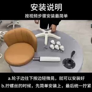 GaoNing | Luxurious Comfortable Adjustable Swivel Makeup Stool