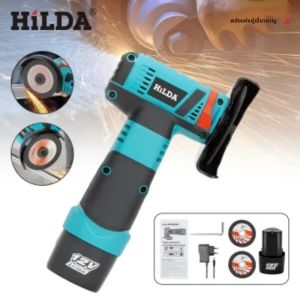 HILDA 12v เครื่องบดมุมขนาดเล็กแบบชาร์จไฟได้เครื่องมือขัดเครื่องบดสําหรับตัดเพชรเครื่องมือไฟฟ้าไร้สาย