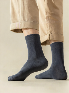 Baisina | Antibacterial Sweat-Absorbing Mens Socks Mid-Calf Black