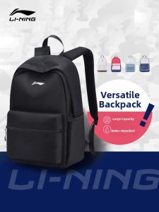 Li-Ning | Large Capacity Lightweight Backpack for Students and Outdoor Activities