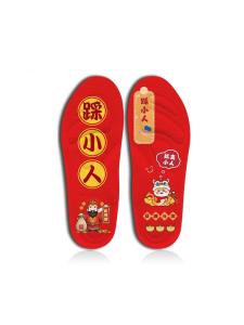 Red Celebration Thickened Sport Shoe Insoles Anti-Odor Massage Air Cushion Comfortable Men Women Sweat Absorbent Breathable Running Military Training